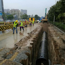 浙江順通建設