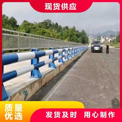 橋梁防撞護欄口碑評價