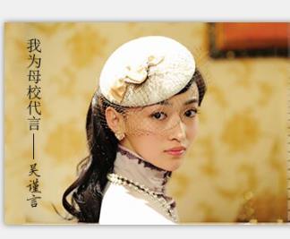 長(zhǎng)沙藝術(shù)生文化課培訓(xùn)_藝術(shù)生文化課培訓(xùn)圖片|長(zhǎng)沙藝術(shù)生文化課培訓(xùn)_藝術(shù)生文化課培訓(xùn)產(chǎn)品圖片由長(zhǎng)沙成達(dá)教育咨詢公司生產(chǎn)提供-