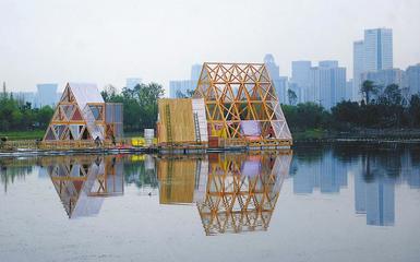 湖上漂來(lái)音樂(lè)廳 成都錦城湖修建漂浮在湖上的群島