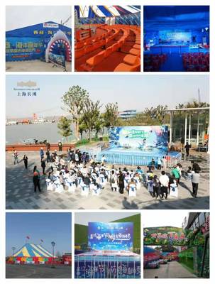 沈陽(yáng)市附近有出租海獅表演的嗎價(jià)格咨詢