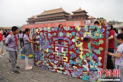 故宮開(kāi)展七大主題活動(dòng) 迎接&ldquo;國(guó)際博物館日&rdquo;