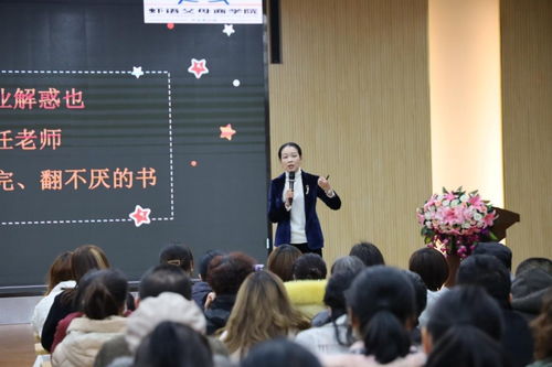 西安碑林區文藝路小學校園開放日 讓家庭教育有方向 有方法