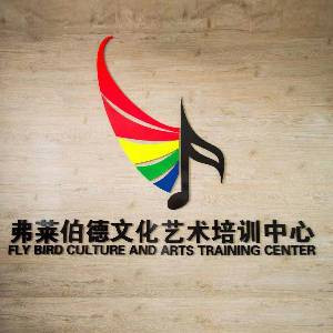 天津成人樂器培訓(xùn)學(xué)校有哪些-排名-課程-點評