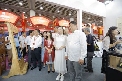 老字號 正青春!孔子文化亮相第二屆&ldquo;中華老字號(山東)博覽會&rdquo;,助力老字號煥發新活力