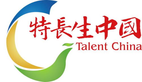 專訪金江實(shí)驗(yàn)學(xué)校的安徽賽區(qū)特約小主持人 郭鈺涵