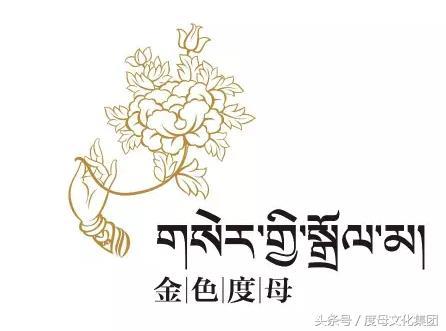 華夏文化藝術(shù)衍生品的ip合作開發(fā) 故宮博物院 館