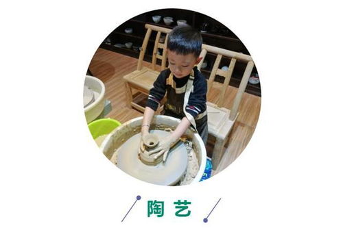 29.9元秒糖人鄢陶藝體驗,瓷為器,匠于心,與小寶貝沉醉于藝術(shù)的親子時光 旅游 網(wǎng)