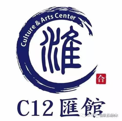 東邊·西邊 飛韻流彩 繪畫藝術(shù)展開幕式盛況空前，文化藝術(shù)咨詢煥發(fā)新活力