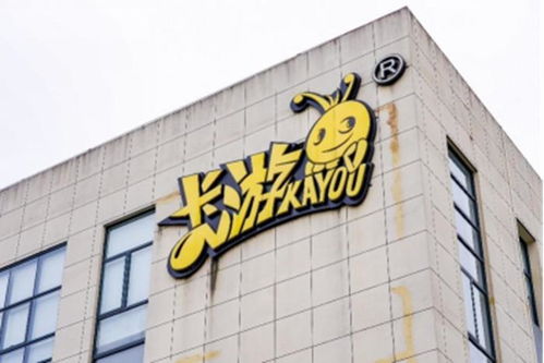 文化與科技雙輪驅(qū)動 探訪卡游未來工廠感受澎湃活力