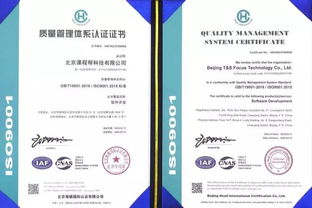 課程幫志愿填報產(chǎn)品研發(fā)專家咨詢會在京舉行，聚焦企業(yè)管理咨詢賦能教育科技