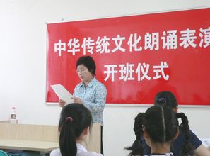 黃嘉教育 跨界融合，匠心傳承中華傳統文化